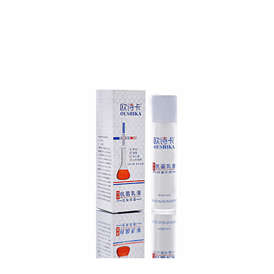 多用途抗菌乳液五寨